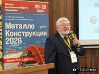 Каковы должны быть условия для оживления на рынке нержавеющих сталей?