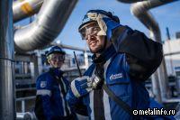 "Газпром" приступает к проектированию завода по производству топлива на Сахалине