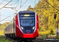 «Уралэнергосервис» получил льготное финансирование для запуска производства тяговых двигателей