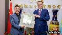 Китай построит металлургический завод в Казахстане за $1,2 млрд к 2027 году