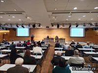 На площадке "Металл-Экспо" прошла конференция по перспективным материалам, оборудованию и технологиям в металлургии