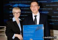 IEK GROUP – партнер национальных проектов