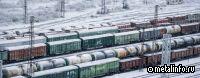 Тарифы на железнодорожные грузоперевозки в Казахстане предлагают поднять с июня 2026 года