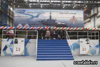 На Зеленодольском заводе имени Горького заложили корпуса двух новых судов
