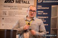 УМК развивает взаимодействие с азиатскими рынками