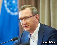 Бывший завод Volvo в Калуге возобновит работу до конца года