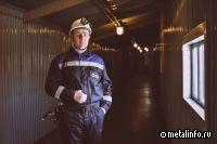 На Ново-Учалинском подземном руднике запущена система позиционирования рабочих и транспорта