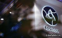 Инжиниринговый дивизион Росатома обосновал применение новых материалов для трубопроводов АЭС