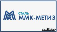 ММК-МЕТИЗ освоил выпуск шурупов для модернизации железнодорожных путей
