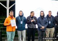 Специалисты завода «Ижсталь» приняли участие в форуме «ИННОВА-2023»