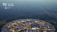 Саудовская Аравия планирует резкое увеличение производства стали