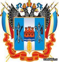 Ростовская область заинтересована в машпродукции из ДНР