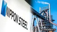 В США настороженно отнеслись к покупке U.S. Steel японцами