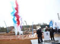 Росатом начал строительство крупнейшего в Европе завода медицинских изотопов