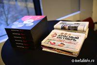 «Да здравствует книга!» (фото)