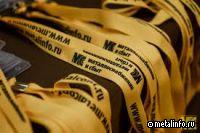 Осень не за горами: готовится сентябрьский номер МСС