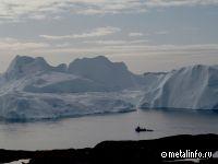 Норвегия обнаружила значительные запасы меди и редкоземельных металлов у своего побережья