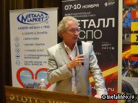 ГК М-СТИЛ расширяет парк оорудования