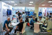 В Москве завершились выставки по литейным технологиям и металлоконструкциям