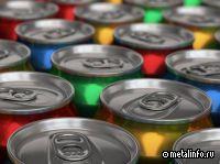 Арнест достроит завод алюминиевых банок в Ульяновске