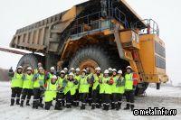 Промышленный туризм Металлоинвеста получил высокую оценку экспертов