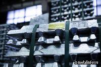 РУСАЛ запустил производство алюминиевых сплавов с низким углеродным следом для автопрома