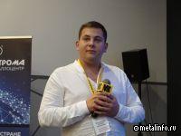 Опыт КТЗ по развитию металлосервисной компании