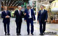 Владимир Путин посетил Улан-Удэнский авиационный завод
