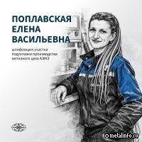 За каждой прочной проволокой – точность, характер и немного любви
