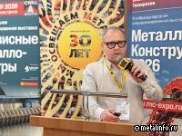 Востребованная продукция ГК “Илеко” в кризисный период