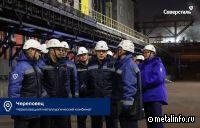 Встреча Алексея Мордашова с руководителями компании и подразделений ЧерМК (видео)