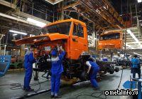 ММК и КАМАЗ провели координационный совет