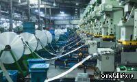 Shandong Nanshan расширяет производство алюминия в Индонезии