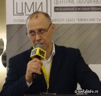 В 2024 г. ГК Демидов увеличит объем производства продукции до 320 тыс. т