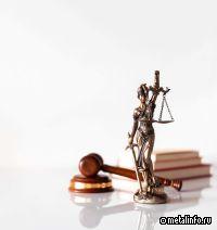 Суд в Англии присудил Русалу первые деньги в рамках спора с Потаниным